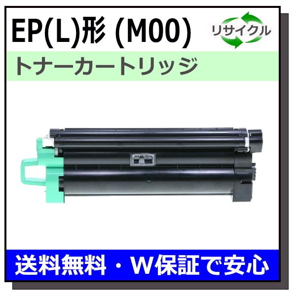 NTT NTT用 ファクシミリ用 EP(L)形 (M00) トナーカートリッジ