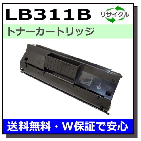 Fujitsu プロセスカートリッジ LB311B　2個セット Fujitsu プロセスカートリッジ LB311B 2個セット LB311B