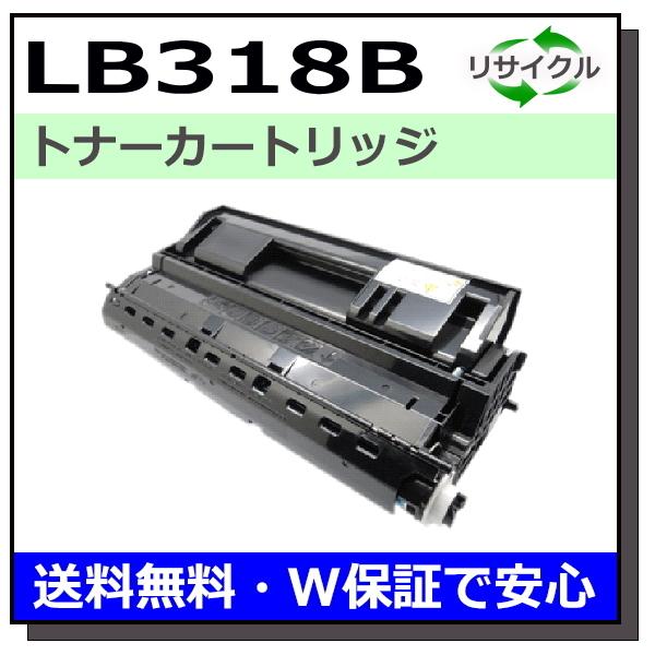 富士通 富士通用 LB318B 国産 リサイクル XL-9380 XL-9380E XL