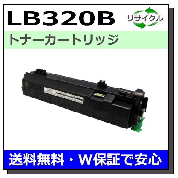 富士通用 LB320B 国産 リサイクル XL-9381