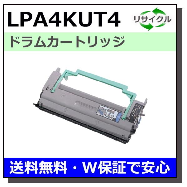 オンライン限定商品 エプソン 感光体ユニット LPA4KUT4 LP-1400 LP