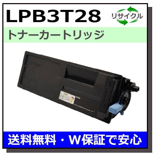 n*m様 EPSON LPB3T28 Amazon.co.jp: 【Amazon.co.jp限定】 EPSON用 エプソン LPB3T29