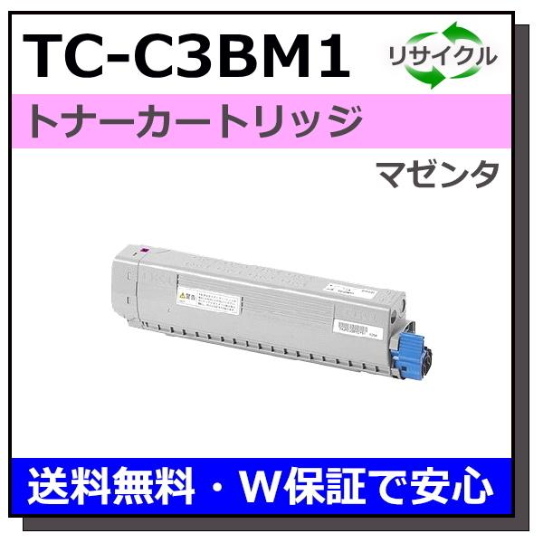 沖データ用 TC-C3BM1 マゼンタ 国産 リサイクルトナー COREFIDO2