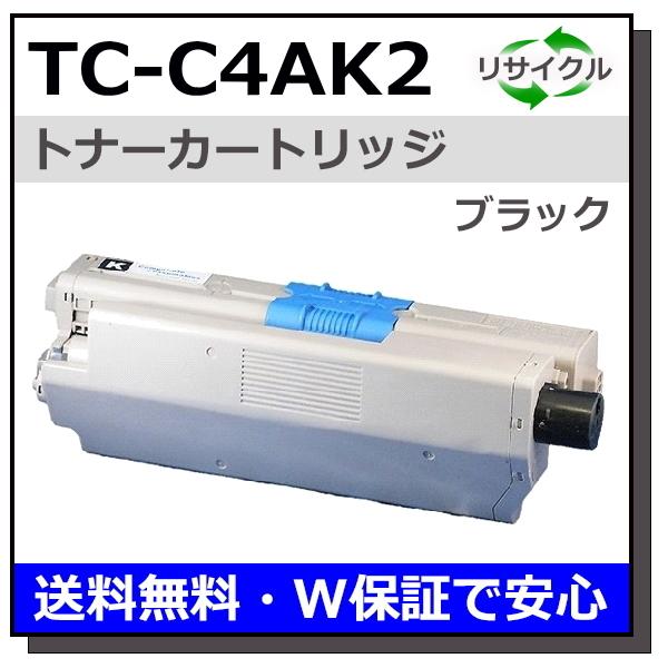 沖データ用 TC-C4AK2 ブラック 国産 リサイクルトナー COREFIDO