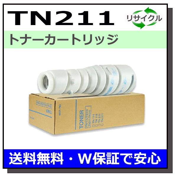 コニカミノルタ用 トナーカートリッジ TN211 国産 リサイクル bizhub 200 bizhub 250 (在庫希少・要確認)