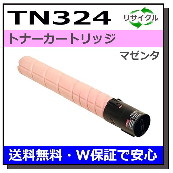 コニカミノルタ　TN324 トナーカートリッジ　インク　未使用 コニカミノルタ コニカミノルタ用 トナーカートリッジ TN324