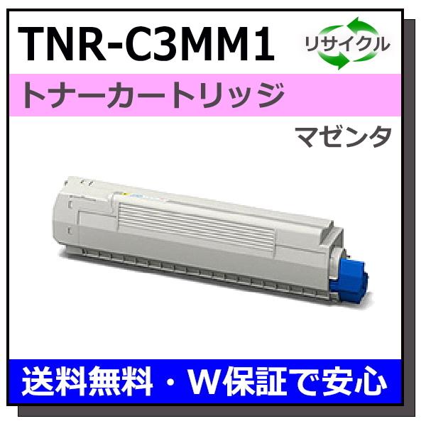 沖データ用 TNR-C3MM1 マゼンタ 国産 リサイクルトナー COREFIDO2 MC852dn