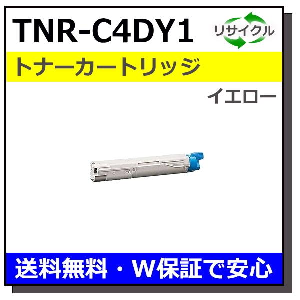 沖データ 沖データ用 TNR-C4DY1 イエロー 国産 リサイクル OKI C3400n 