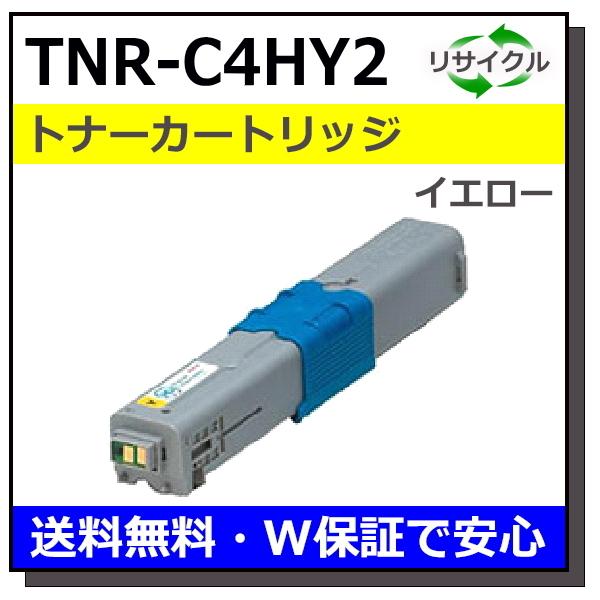沖データ用 TNR-C4HY2 イエロー 国産 リサイクル COREFIDO C310dn 