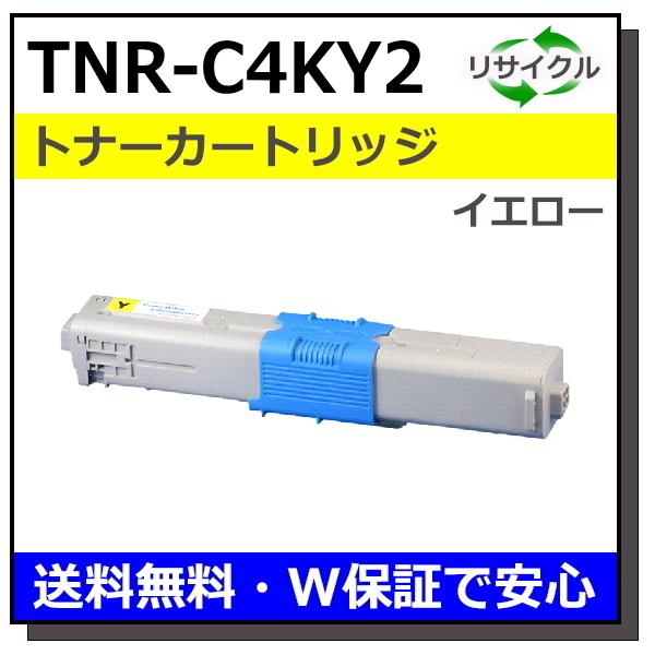 沖データ 沖データ用 TNR-C4KY2 イエロー 国産 リサイクル COREFIDO