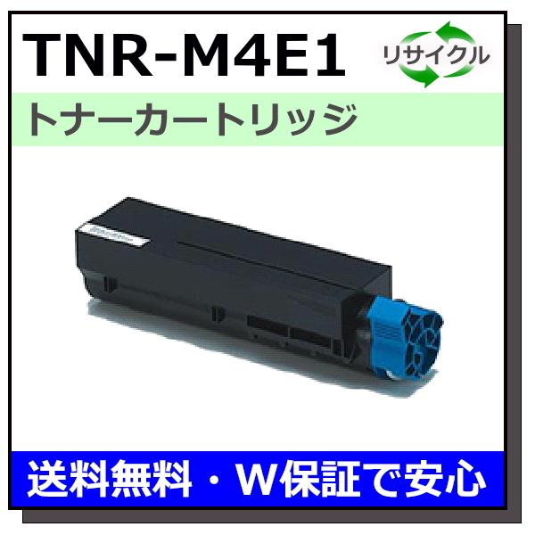 国内純正トナーTNR-M4E1新品未開封　沖データ 楽天市場】沖データ（OKI）トナーカートリッジ TNR-M4E1【純正