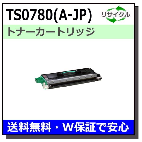 ムラテック　V-780 トナーユニット　TS0780 muratec（ムラテック） ムラテック用 TS0780 (A-JP) トナーユニット