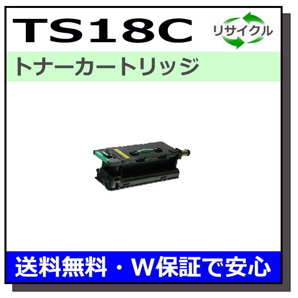 ムラテック用 TS18C 国産 リサイクル V-1800