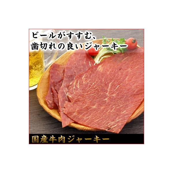 YW[L[yr[ނ܂݂̒ԁIr[tW[L[z[KOBEދ]