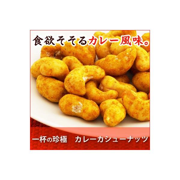 t̒ɁjJ[JV[ibc[KOBEދ]