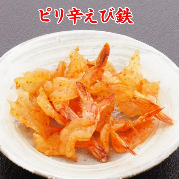 ■内容説明○名称…魚介乾製品○原材料名…エビ加工品（エビ（ベトナム産）、砂糖、食塩）、食塩、唐辛子／甘味料（ソルビトール）、調味料（アミノ酸）、（一部にえびを含む）○内容量…35ｇ○賞味日数…120日○保存方法…直射日光、高温多湿を避けて保...