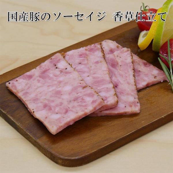 ■内容説明加熱食肉製品（加熱後包装）○名称…食肉製品○原材料名…豚肉（国産）、豚脂肪、食塩、香辛料、砂糖／加工でん粉、調味料（アミノ酸）、リン酸塩（Na、K）、発色剤（亜硝酸Na）、（一部に豚肉を含む）○内容量…70g○賞味日数…50日○保...