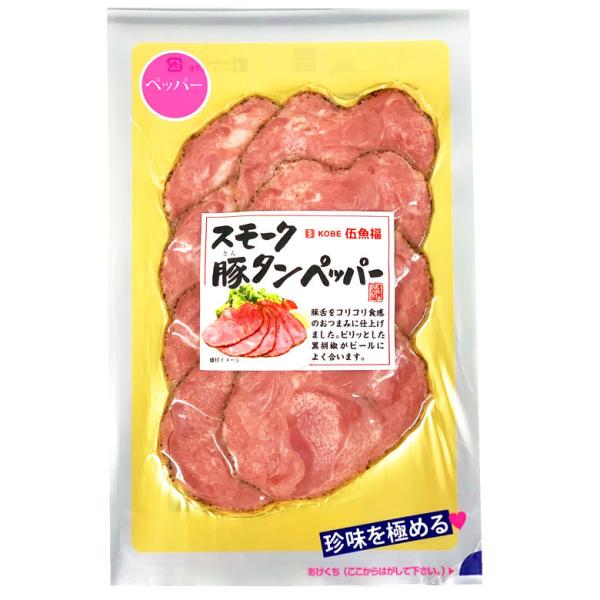 ■内容説明加熱食肉製品（加熱後包装）○名称…食肉製品（とんタンペッパー）（スライス）○原材料名…豚舌（輸入）、黒粒こしょう、食塩、砂糖／リン酸塩（Ｎａ）、調味料（アミノ酸）、保存料（ソルビン酸Ｋ）、酸化防止剤（ビタミンＣ）、発色剤（亜硝酸Ｎ...