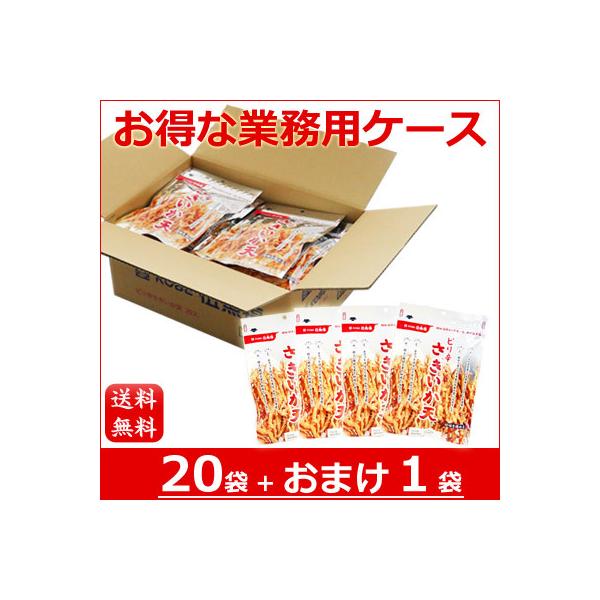 yzދ shV1P[X i20+1܂jy Ԍ ܂  z