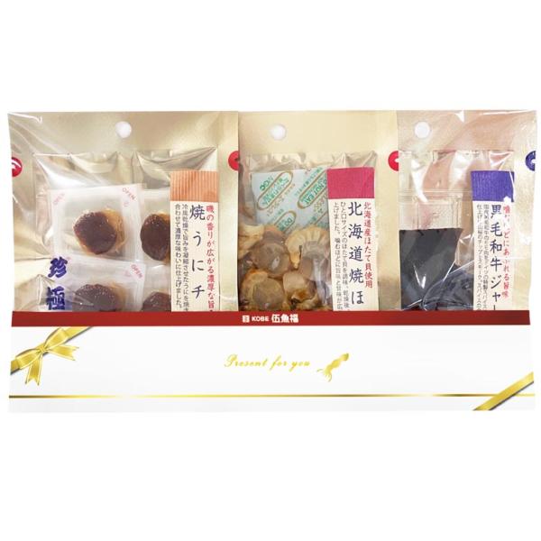 【期間限定】お酒と愉しむプレミアム3種ギフト【KOBE伍魚福】おつまみ専門 神戸伍魚福 珍味 おつまみ プレゼント 手土産