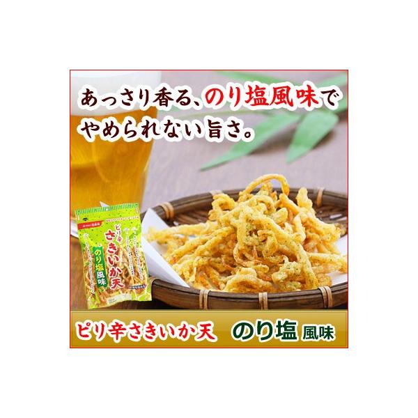 shV ̂艖