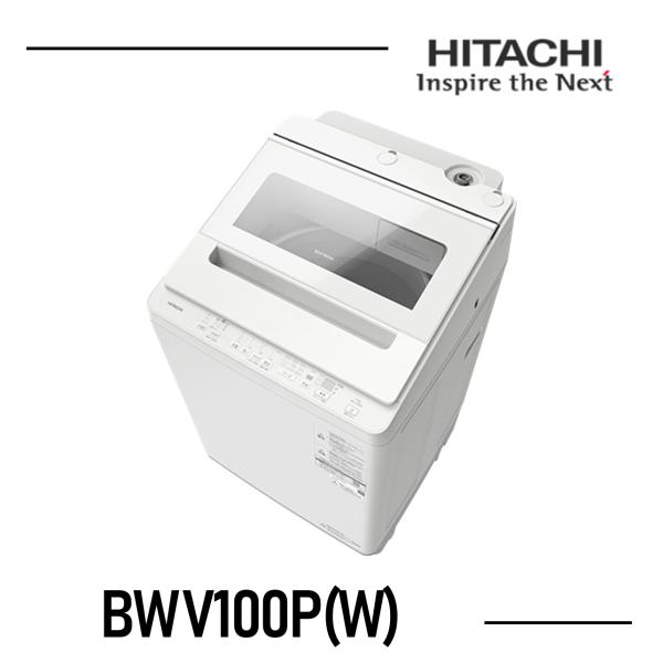 gohoubiippai_bwv100pw