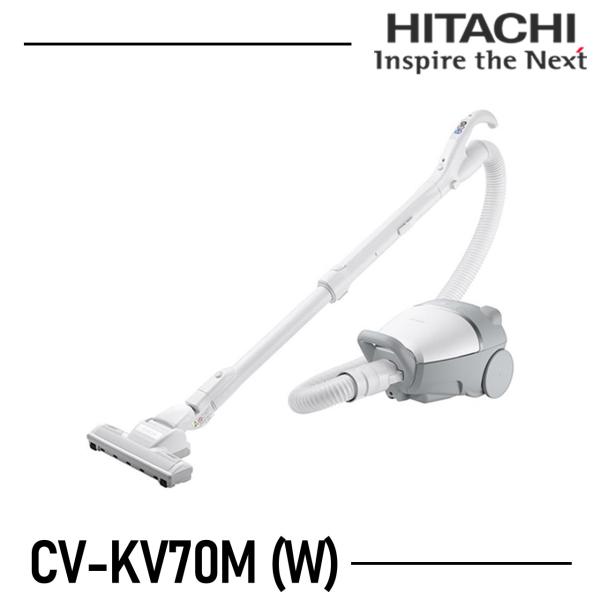日立（HITACHI） 掃除機 紙パック式クリーナー かるパック CVKV70MW CV