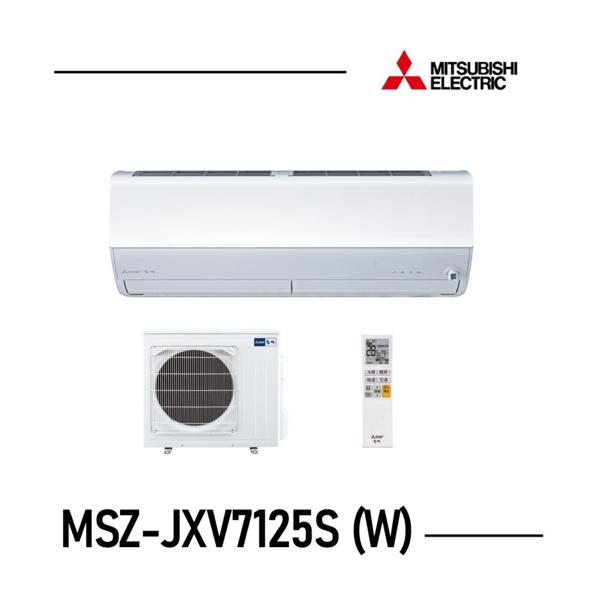 三菱 エアコン 23畳程度  MSZ-JXV7125S W 単相200V メーカー保証付き 発送のみ