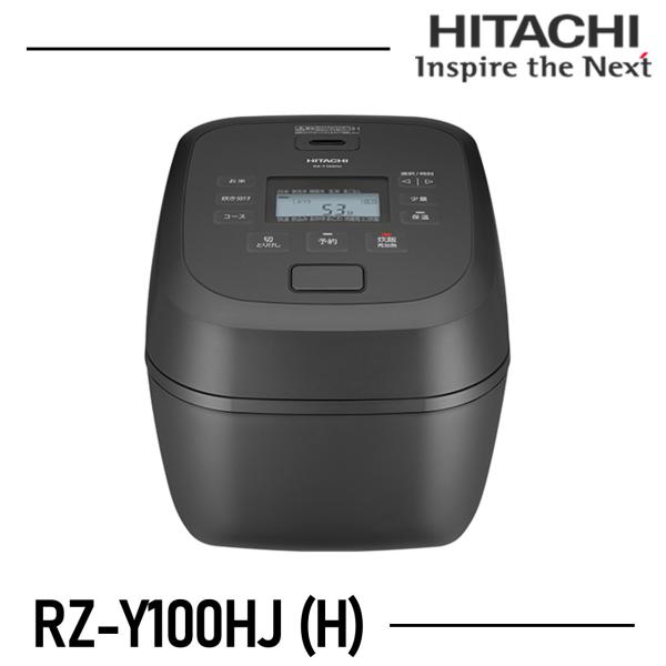 gohoubiippai_rzy100hjh
