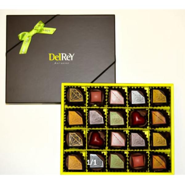 CELLDIA チョコレート味 20袋入り デルレイ 「ギフト DelRey チョコレート ダイアモンドの形をした