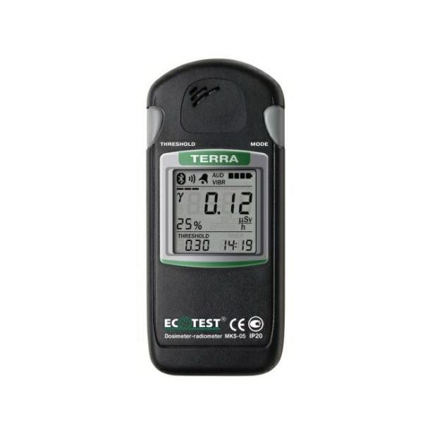 ◆ECOTEST TERRA MKS-05ウクライナ製ガイガーカウンター難あり ECOTEST社(エコテスト/ウクライナ製) TERRAガイガーカウンター
