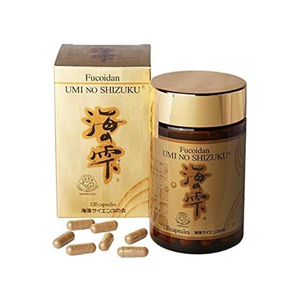 ■大切■輸入時にご請求される税金は■お店が全額負担■いたします。ご安心下さいませ。■並行輸入品における表示 ■逆輸入品のため表示が英語で表示されております。逆輸入品のため、 日本国内における保証は対象外です。 高額特殊商品のため、ご注文後の...