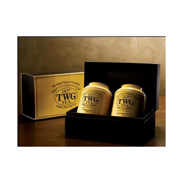 シンガポールの高級紅茶 TWG CHIC TEA SET 缶入り紅茶セット 新品 ギフト包装 シンガポールの高級紅茶 TWGシリーズ 並行輸入品
