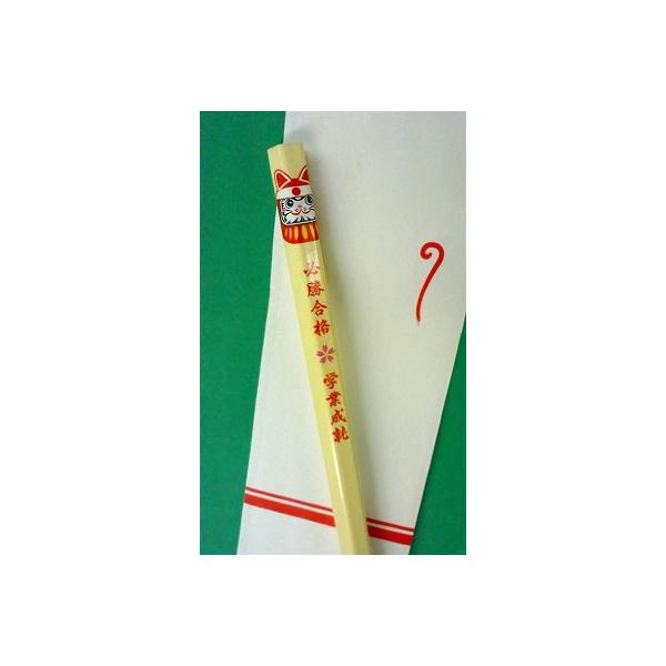 必勝合格シリーズも大好評販売中温かみのあるクリーム色に当店オリジナルキャラクターの「必勝合格ダルマ」をプリント。そしてサクラ咲くようにとピンクの桜と共に《必勝合格》の文字入り合格にかけて五角の鉛筆です。品質保証　三菱鉛筆製　ＨＢ鉛筆一本につ...