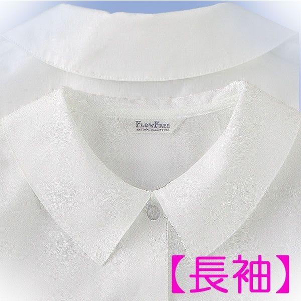 女の子 ブラウス 子供服 角衿ブラウス 白 長袖 Happydays刺繍 ブロード 綿 日本製 130 140 150 160 165 フォーマル 慶事 0792 3a 0792 3a ごきげんめいと ヤフー店 通販 Yahoo ショッピング