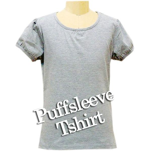 半袖Tシャツ Tシャツ グレー パフスリーブ 無地 女の子 子供服 130 140 150 160 16500