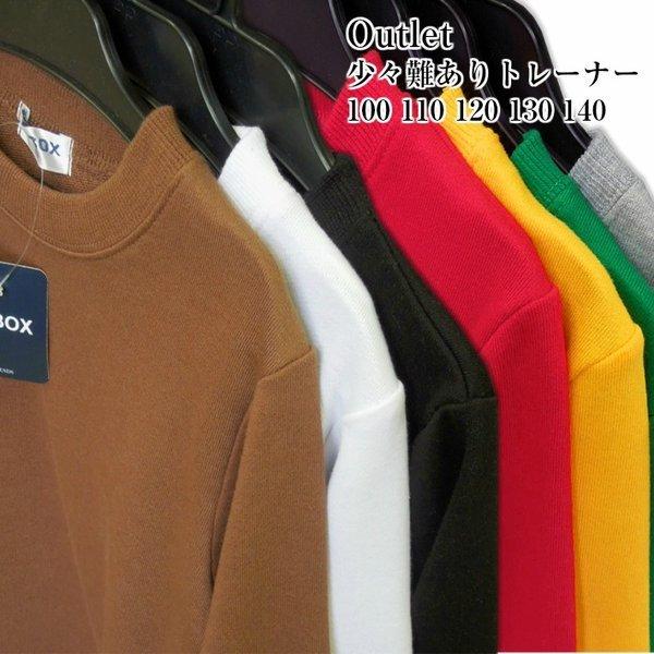 󂠂 ng[i[  n       IW q jp 90 100 110 120 130 140 0758b  X