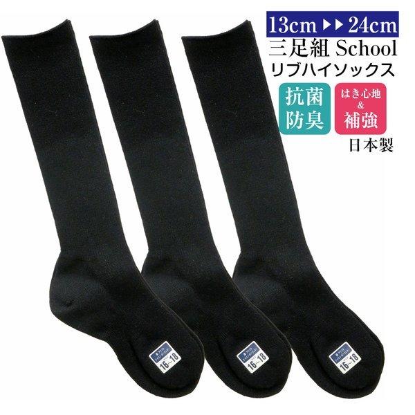 {nC\bNX RZbg C  LbY XN[\bNX RۖhL u ȍ 108-4-3