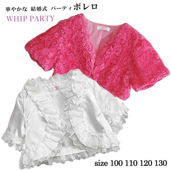 ●在庫限りのご奉仕品です。●販売開始サービス●2025/8/31までは、1,980円、ネコポス便のみ送料込みでお届けいたします。●配送方法●配送方法は下記のいずれかをご選択下さい。●お届け日時のご指定をご希望の場合は「宅配便」をご選択下さい...