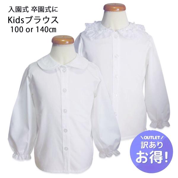 =============================●配送方法●配送方法は下記のいずれかをご選択下さい。●お届け日時のご指定をご希望の場合は「宅配便」をご選択下さい。送料は地域別590円〜。ヤマト運輸宅急便でお届けいたします。お届け日...