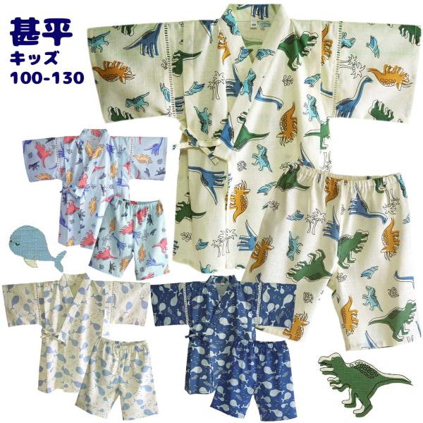 SALE期間中 ポスト投函配送 送料無料