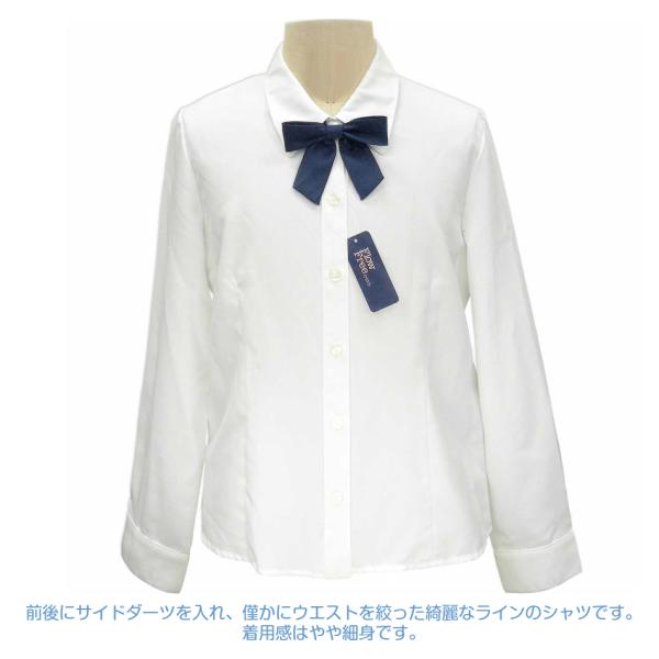 女子 白 シャツ 長袖 子供用 綿 襟 制服 衣装 ホワイト リボン かわいい 女の子 レディース 学校 通学 Saisho No トップス Hardmusicrecords Com