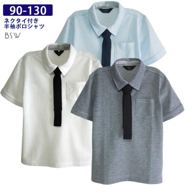 =============================SALE期間中 ポスト投函配送 送料無料●配送方法●配送方法は下記のいずれかをご選択下さい。●送料無料配送をご希望の場合はこちらの配送はポスト投函便限定送料無料でお届けいたします。オ...