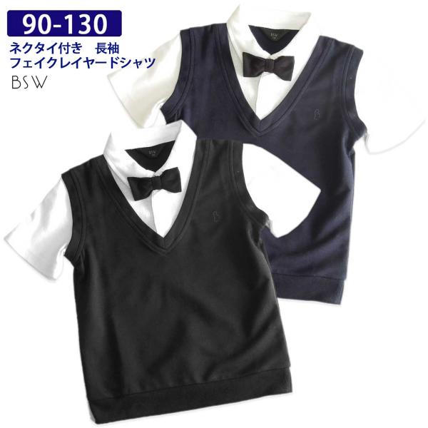 =============================●配送方法●配送方法は下記のいずれかをご選択下さい。●送料無料配送をご希望の場合はこちらの配送はポスト投函便限定送料無料でお届けいたします。オプションから「送料無料ポスト投函便を希望...