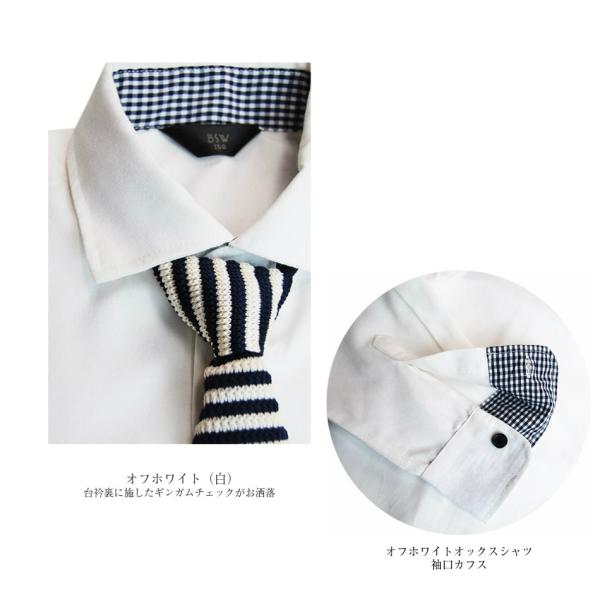 子供服 男の子 706 ジュニア 卒服 ニットネクタイ付き シャツ 白 紺 標準体 通年 150 160 170 卒業式 結婚式 発表会 中国製 Buyee Buyee Japanese Proxy Service Buy From Japan Bot Online