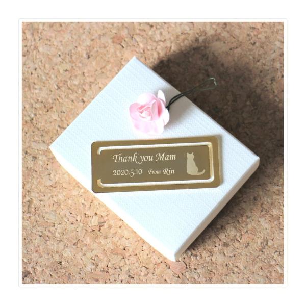 名入れ 選べるプレゼントラッピング無料 送料無料 本のしおり 名入れ 選べるシルエット おしゃれ 女性に人気 選べるラッピング無料 代購幫