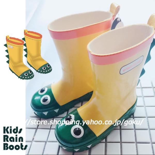 レインブーツ キッズ ジュニア 子供 雨 雨具 梅雨 防水 雪対策 雪道 シンプル 長靴 かわいい おしゃれ 男の子 女の子 ショート 疲れない 靴 可愛い フラットヒール ぺたんこ 歩きやすい 防寒 レインシューズ 子供用 ジュニア キッ...