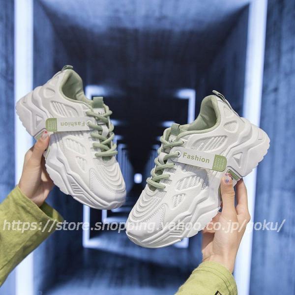 ダッドスニーカー 21新作 5 5cmヒール スニーカー レディース 靴 レディース靴 厚底スニーカー 背が高くなる 身長アップ 美脚 耐久 オシャレ ファッション Buyee Buyee Japanese Proxy Service Buy From Japan Bot Online