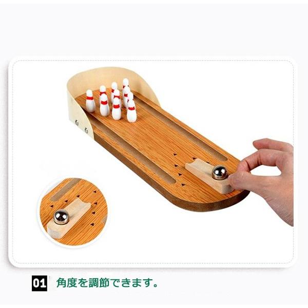 ミニボーリング 木おもちゃ 幼児 3 親子ゲーム 脳トレ 知育玩具 木のおもちゃ 木製 男の子 女の子 出産祝い 送料無料 Wk 1031 悟空 通販 Yahoo ショッピング