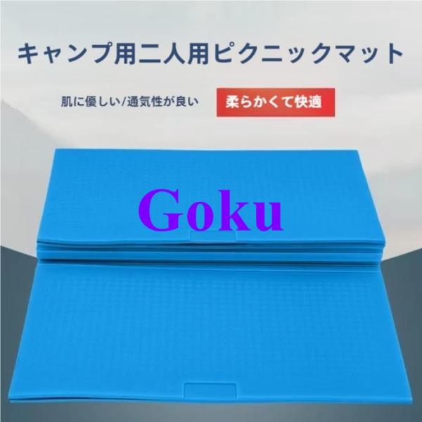 プールマット 厚手 大型 折りたたみ 屋外用 プール マット クッション 大きい 200cm 150cm 厚さ1cm ビニールプールマット*1枚